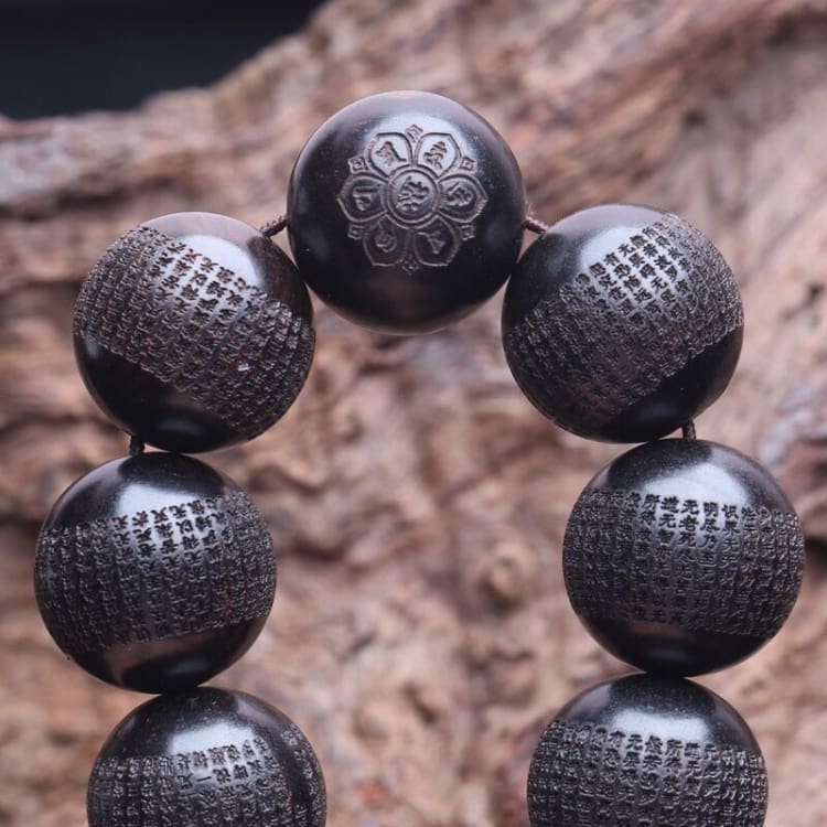 Bracelet des ancêtres en ébène - bracelet